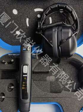 TMST3斯凯孚SKF电子听诊器机器故障诊断仪