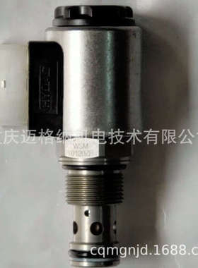 HYDAC比例阀PDR08-11-C-N-110-24PG-18.0贺德克