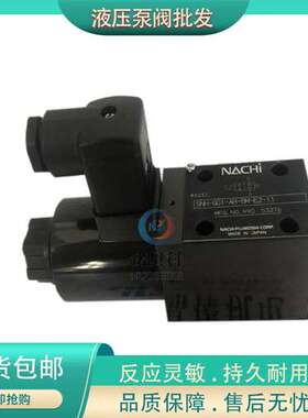 日本不二越液压阀SNH-G06-A2K/AR/HQ-M/N-D1/D2/E1/E115/E230-10