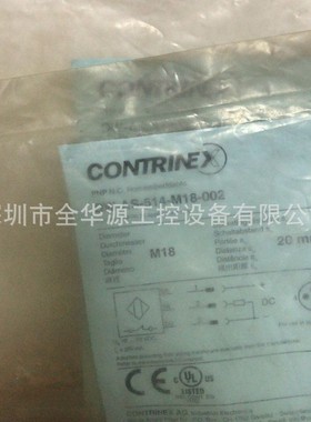 DW-AS-603-M12-120 DW-AS-613-M18-002 DX81 E82EV222K4C