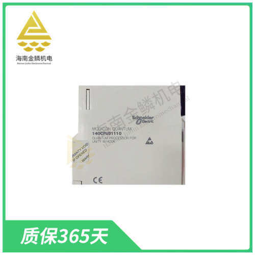 140CPU31110  PLC模块  用于执行逻辑控制和数据处理任务