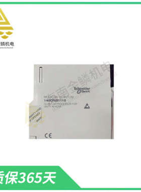 140CPU31110  PLC模块  用于执行逻辑控制和数据处理任务