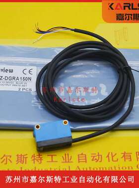 全新原装SF6Z-D100N SF6Z-DGR150N森觉senview光电传感器质保一年