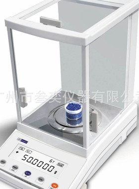 HB303JA电子分析天平HONGBEI泓贝高精度