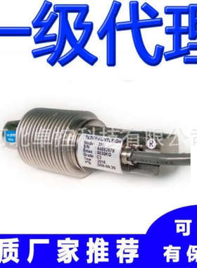 美国特迪亚tedea称重传感器355-200Kg 355-250Kg 355-500Kg