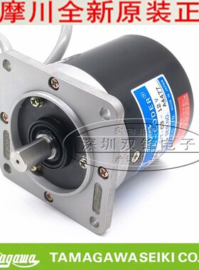TAMAGAWA多摩川编码器 TS5000N632 全新原装正品 询价