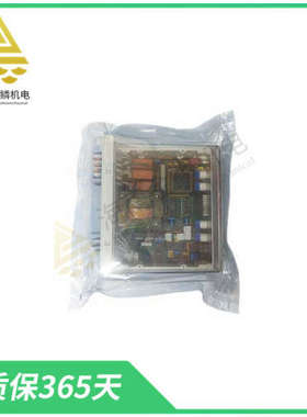 RXIDK-2H-1MRK000838-HA 压力变送器 具有重量轻、安装调试方便等