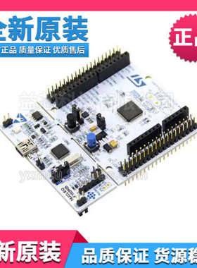 NUCLEO-F103RB STM32F103开发板STM32F103RBT6ST-LINK/V2-1调试器