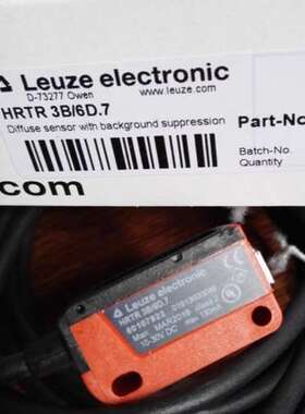 全新劳易测LEUZE光电传感器感应开关电眼HRTR 3B/6D.7现货HT23/2
