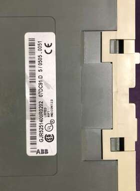 07DC91C / 07DC91  高宝印刷机用功能包好，底部有稍微裂纹