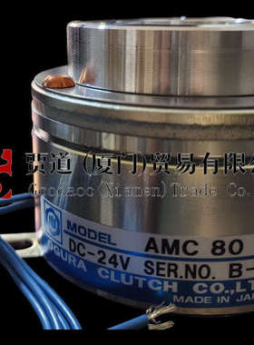 AMC20小倉クラッチ离合器ogura clutch小仓AMC-20 AMC 20