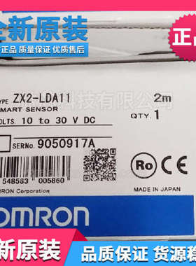 全新原装OMRONZX2-LD50L ZX2-LDA11 ZX2-CAL激光位移感测器