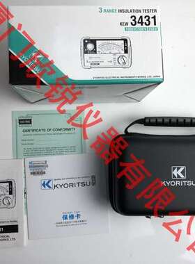 KEW3441日本克列茨兆欧表绝缘电阻仪数字式摇表共立电阻仪KEW3442