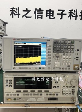 销售回收 Keysight/是德科技 83630B 83640A 83640B 信号发生器