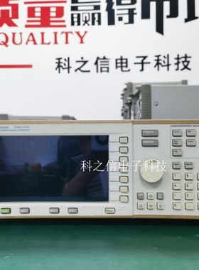 销售回收Agilent/安捷伦 E4433B E4432B E4434B E4435B信号发生器