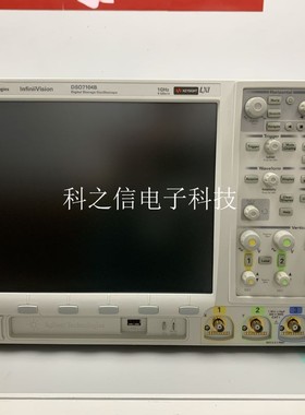 回收租赁Agilent/安捷伦 DSO7032B DSO7014B DSO7012B示波器