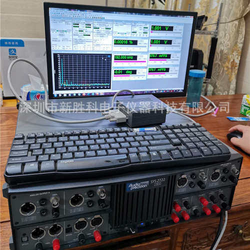 AudioPrecision SYS-2722A 编程串连界面匹配器PSIA2722 Progra