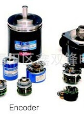 TAMAGAWA多摩川编码器 TS5208N120 全新原装正品