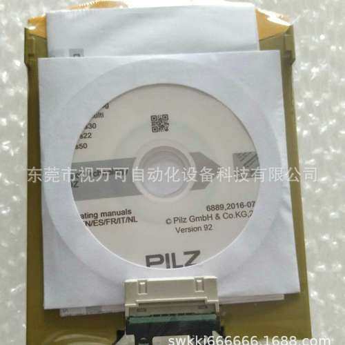 全新原装正品 PNOZ mi1p 773400 皮尔磁PILZ安全继电器现货议价