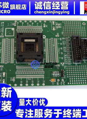 全新原装PE047X03 插座和配接器 Universal Socket Board QFP-100