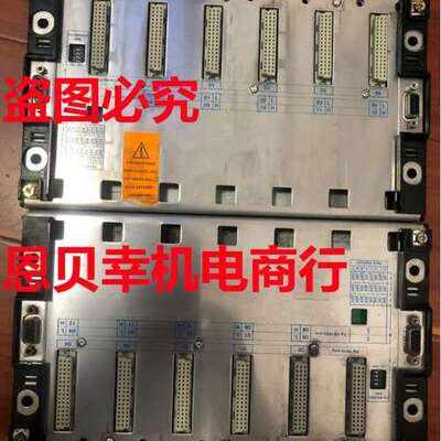 TSXRKY6EX Premium 扩展机架，6 槽