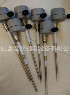 美国PRINCO液位开关  PRINCO料位开关量L2000