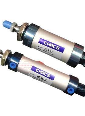 CHACS迷你气缸Model:MAL25X50 MAL32X25 MAL25X75 MAL 25*100
