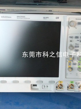 供应维修Agilent/安捷伦 MSO7104A MSO7054A示波器