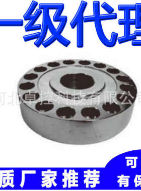 世铨称重传感器PSD-10TSJTT  20TSJTT PSD-25TSJTT celtron轮辐式