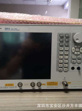 回收二手Keysight E5061B网络分析仪