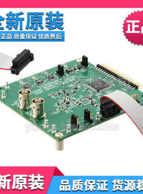 DC1796A-G DEMO LTC2367 SAR ADC 18BIT .5MSPS开发评估板模块板