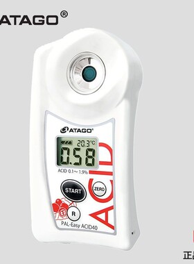 日本ATAGO爱宕咖啡果数显酸度计食品酸度计PAL-EasyACID40
