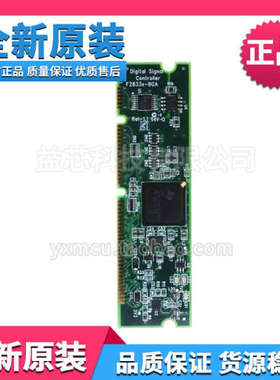 TMDSCNCD28335 TMS320F28335 Delfino C2000 controlCARD TI模块
