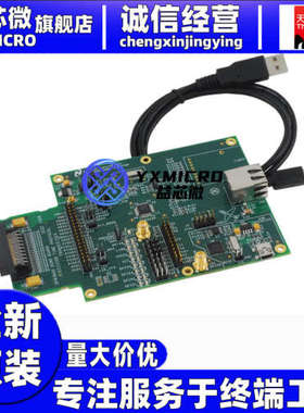 DP83640T-EVK/NOPB  DP83640开发板学习板乙太网开发工具评估板