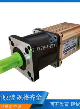 鸥柯达OUKEDA电机OK57ZLSF72-210-485 57直流伺服减速电机