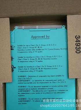 KFD2-EB2 供应全新P+F安全栅 库存大量现货实拍质保一年优惠议价