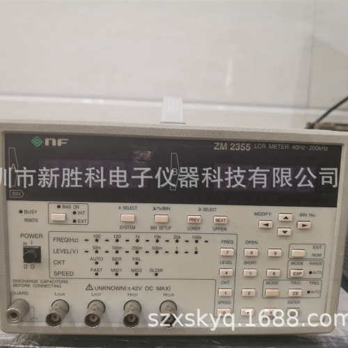 NF数字电桥测试仪 阻抗测试仪ZM2354 ZM2355 ZM2353