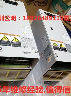 住友SUMITOME伺服驱动器放大器维修UMC554000-03/04/05/06/7销售