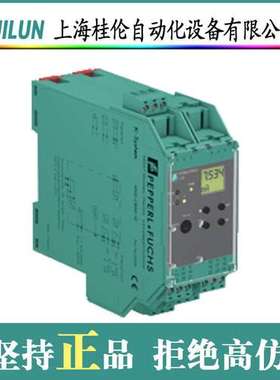 p+f 增量型编码器 RHI90N-OLAAAR61N-01024 现货 原装正品