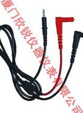 MODEL7256输出线适用于2002PA 2010 2002R 2412 2003A 2500 2009R