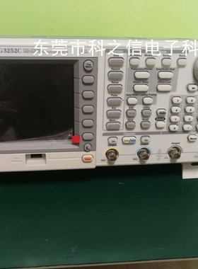 收购租售Tektronix/泰克 AFG3021C AFG3022C AFG3051C信号发生器