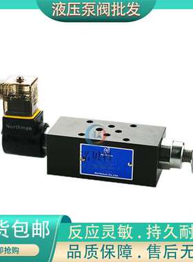 台湾北部精机MST-02A/02B/02T/02AT/02BT-I-D12/D24/A115/A230-10