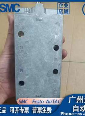 FESTO电磁阀 JMFH-5-1/4-1/8-3/8-1/2-B-S 19789 8820 30486 1016
