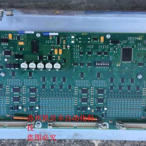 PP72/48数控模块6FC5611-0CA01-0AA1