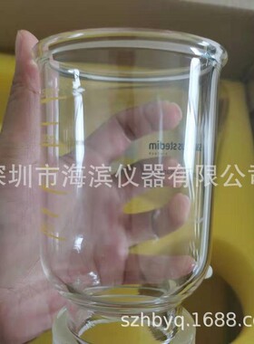 赛多利斯真空过滤器16309 47/50毫米玻璃真空过滤器漏斗250毫升