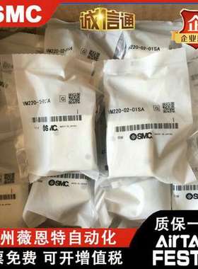 VM230/VM220-02-00/00A/08/08A/34B/34BA/30GA/32RA/01SSMC机械阀