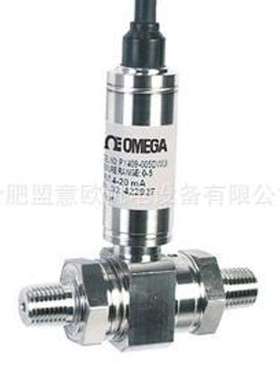 PERFECTA工业泵 PERFECTA管道泵 PERFECTA车载泵 PERFECTA插头