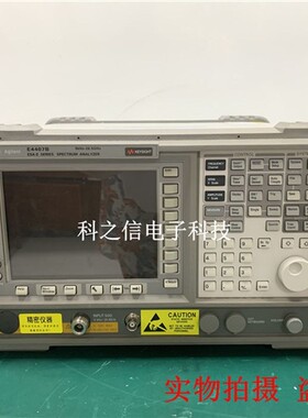 租售Agilent安捷伦N8974A噪声系数分析仪10MHz-6.7GHz回收N8976B