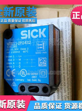 全新WTE11-2N2432 WTE11-2N1132 现货WL11-2P2430 WL11-2P1130