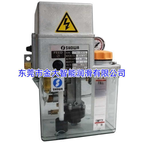 LCB4-8297E日本正和SHOWA润滑泵2L 100V 110V注油机LCB4 8297E